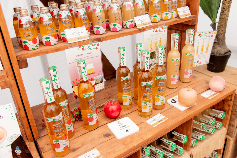 先代から作り続けているというリンゴジュースは伊勢志摩サミットの贈答品やJR東日本のクルーズトレイン「TRAIN SUITE 四季島」で採用されるほか、テレビや雑誌などでも多く取り上げられる人気の商品