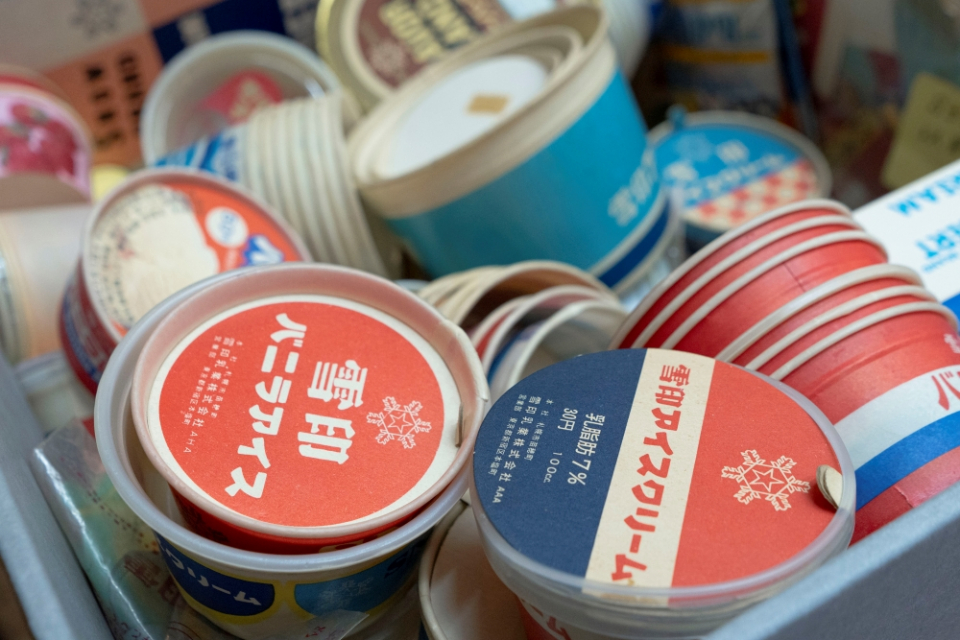 昭和30年代に雪印乳業が製造していたアイスクリーム・カップ。