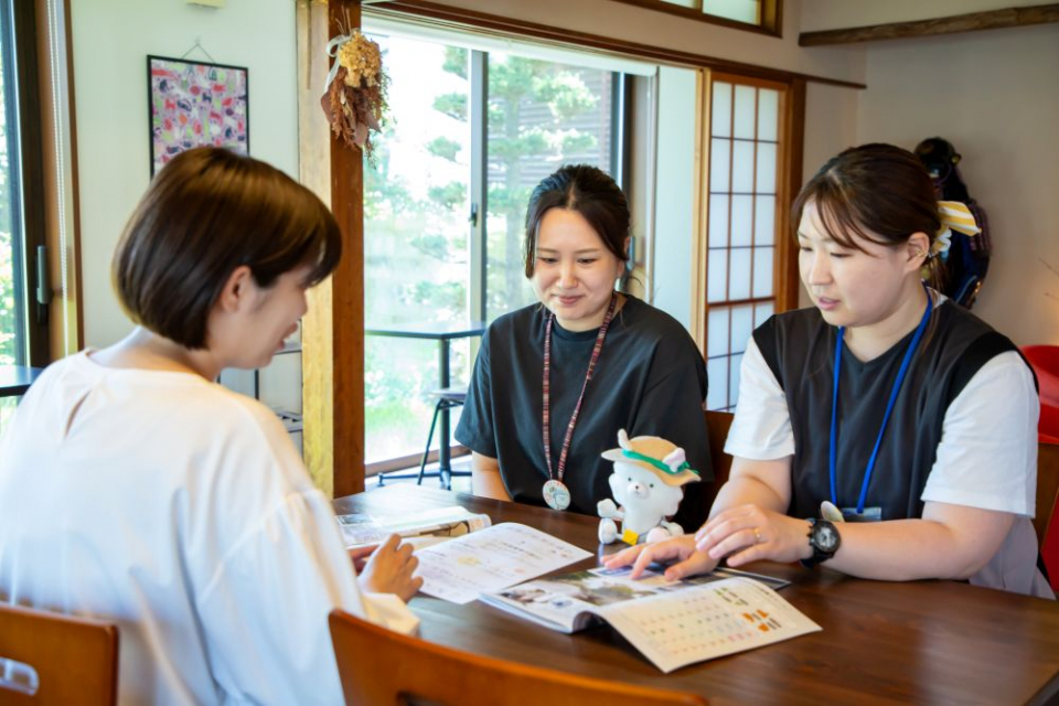 移住希望者一人一人と向き合う