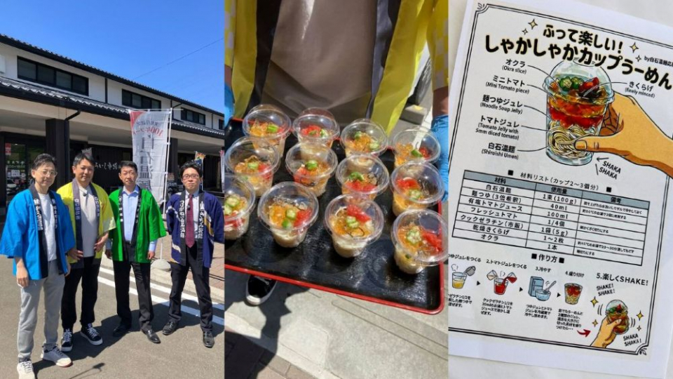「おもしろいし市場」の周年イベント（木村さんの Facebookより）